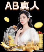 熊猫体育_全社会的政治共识越强大