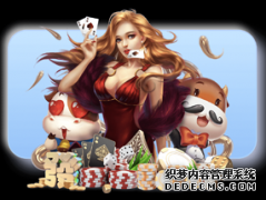 上海步入老龄化社