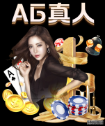 一个班10多个娃家中装了摄像头！家长：你怕就是心虚