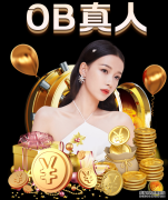 伊朗总统鲁哈尼：