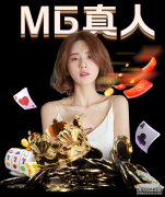 乐见故宫变身小清新