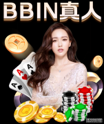 美国务卿：俄罗斯