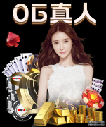 浙江白衣战士湖北