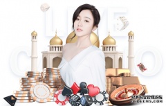 又落后30年？美高