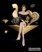 保障舌尖上的安全