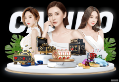 【熊猫体育】庇护