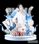 吴磊出席时尚活动 绿色流苏外套青春飞扬白色外套成熟矜贵