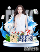 90后夫妇目击摩托