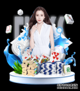 胶州实现医保门诊